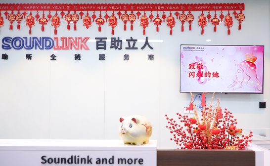 儀式感拉滿(mǎn)！Soundlink的女神節(jié)太有愛(ài)了吧~